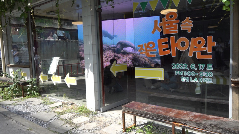 韓國觀光客疫後訪台熱 能否吸引回頭客成關鍵