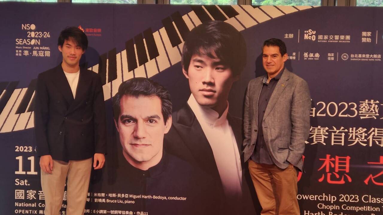 蕭邦大賽首獎劉曉禹訪台 再現蕭邦第一號鋼琴協奏曲
