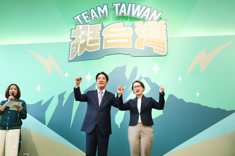 賴蕭配成軍 國民黨：將讓台灣陷入內憂外患緊張情勢