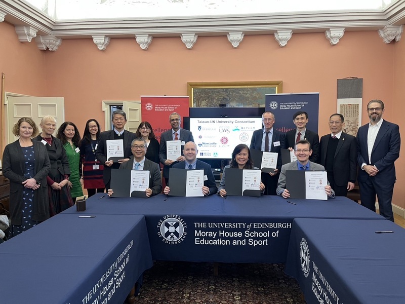 台英大學聯盟成立 台大愛丁堡大學等校共推合作