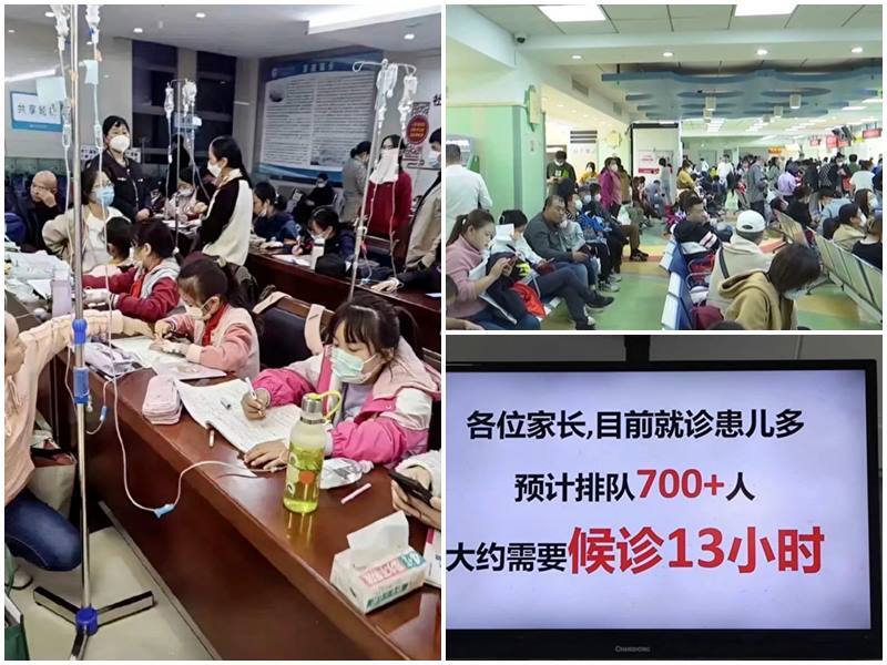 中國呼吸道疾病流行  兒童患者激增多地停課