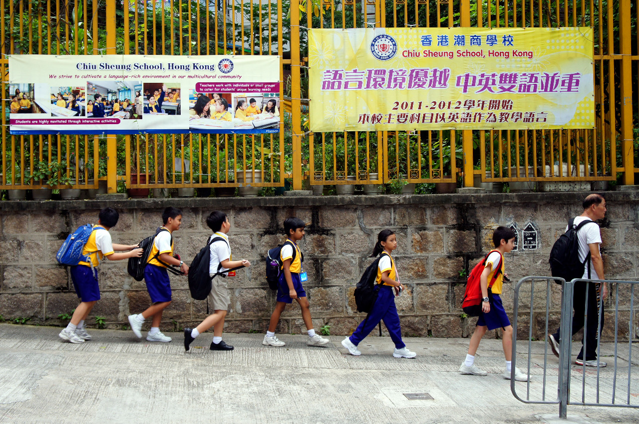 配合愛國教育 香港小學課程後年起加入中共重大成就