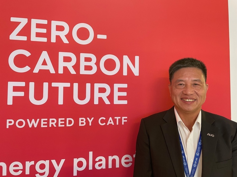 彭双浪：COP28對台影響大 淨零碳排時程將提前