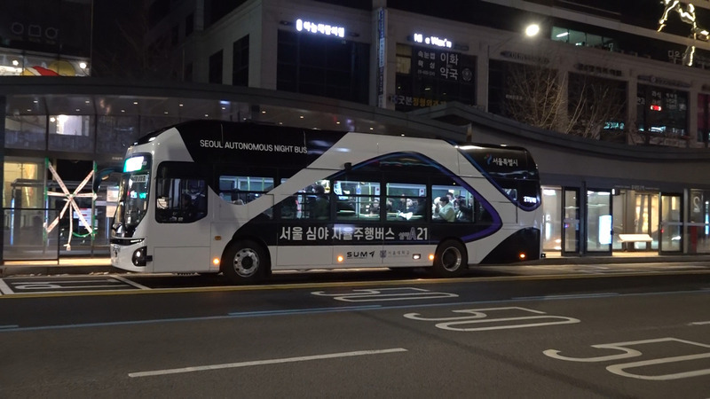 首爾市推自動駕駛公車 照顧深夜返家人