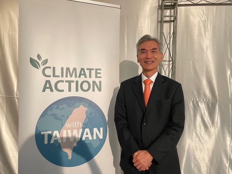 環境部長薛富盛現身COP28：對台灣減碳目標樂觀