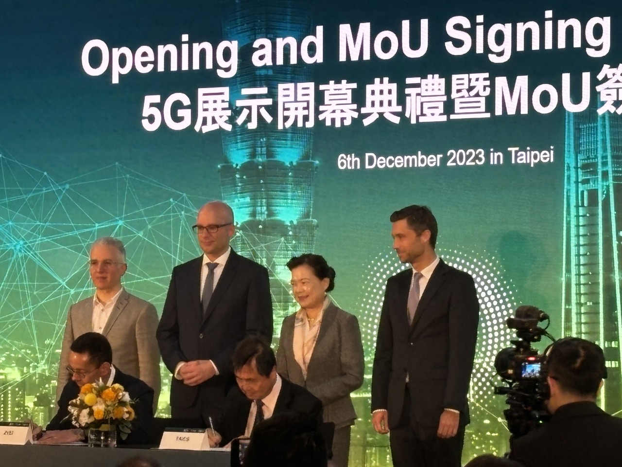 台灣與全球5G智慧工廠聯盟簽MOU 經長盼將台灣標準推向國際