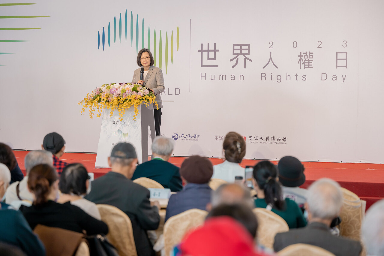 紀念世界人權日 總統：台灣轉型正義會堅定、堅持地走下去