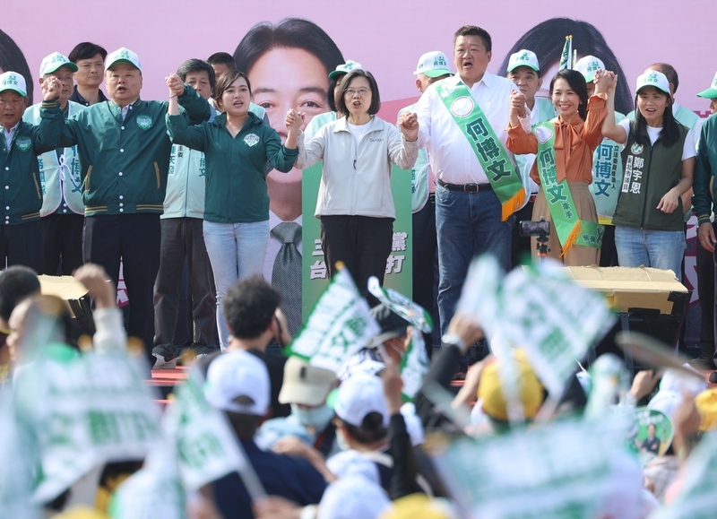 蔡英文：若讓藍贏總統又國會過半 台灣會被架空