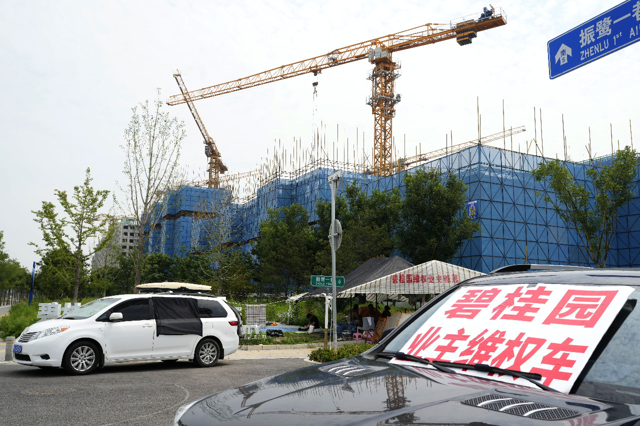 中國房地產拖累  經濟放緩低成長恐淪長期化