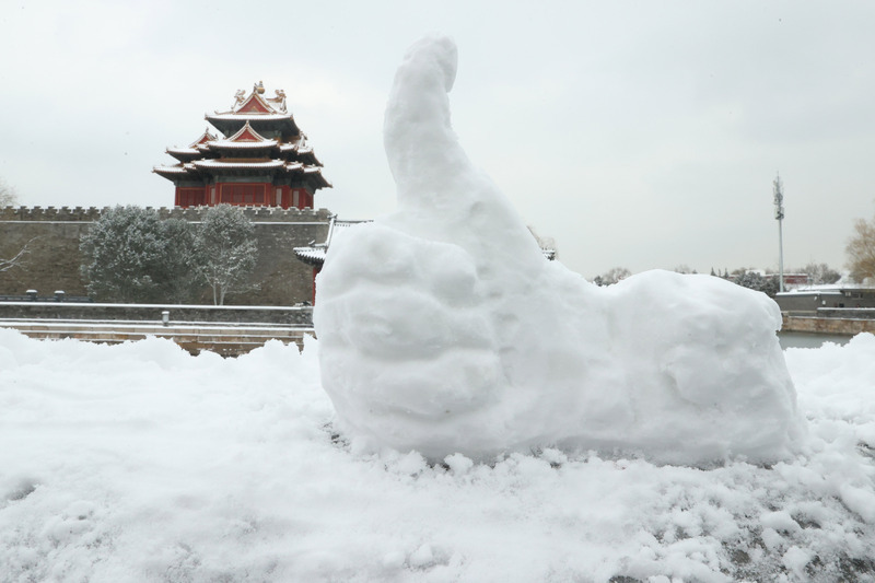 北京逾300小時低於零度 創72年同期最長低溫