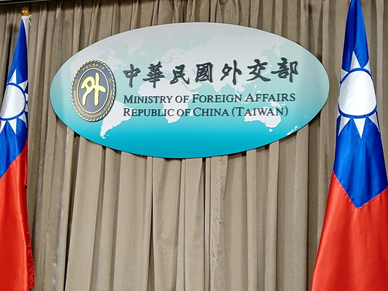 外交部：中國屢次藉軍事恫嚇台灣  企圖影響總統大選