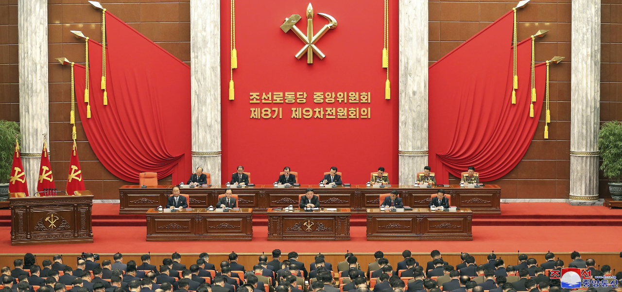 金正恩召開北韓執政黨年終會議 將公布2024決策