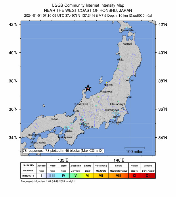 日本石川縣能登7.6強震 5公尺海嘯抵達