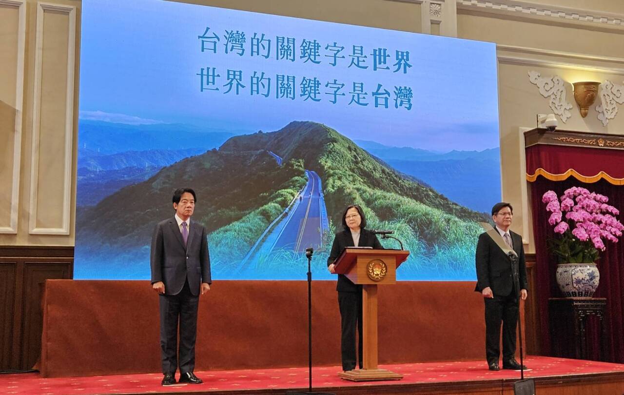 任內最後一次新年談話 蔡總統：我留下一個「世界的台灣」