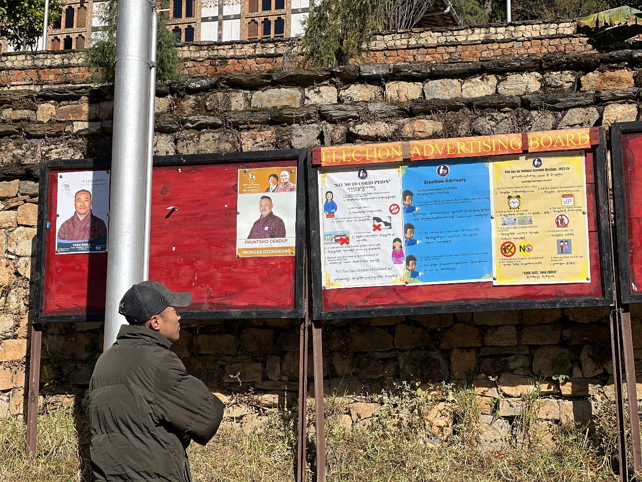 不再幸福的不丹 經濟衝擊中大選9日登場