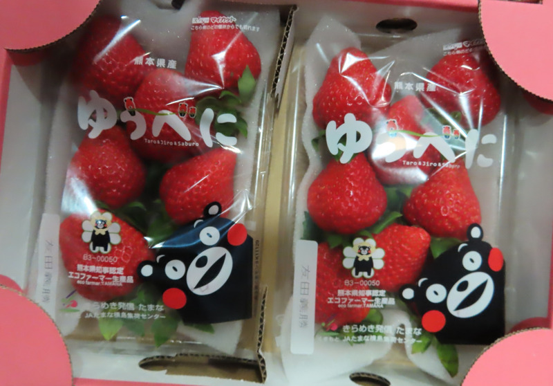 食藥署預告修正農藥殘留容許量 日本草莓准入放寬