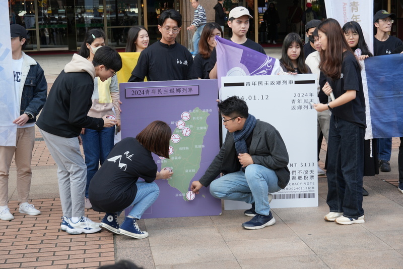 以青年視角看台灣2024年選舉