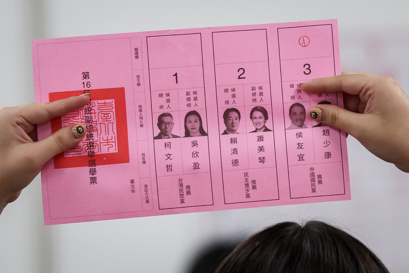 港人對台灣選舉觀察-香港民主黨元老單仲偕