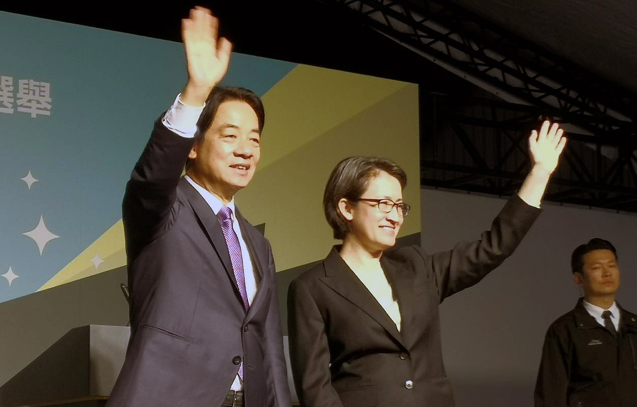 日媒：賴清德當選台灣總統 延續蔡總統對中強硬路線