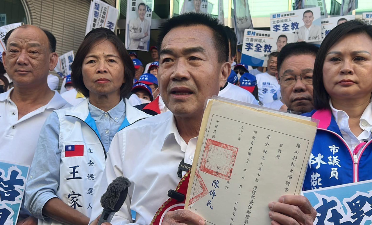 台南市第4選區立委 李全教自行宣布敗選