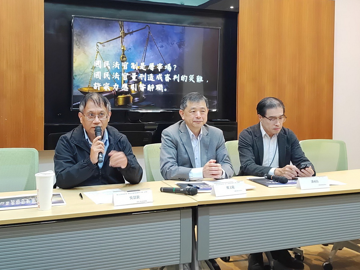 台灣陪審團協會：國民法官量刑造成審判災難