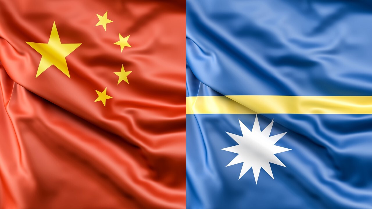 新華社：諾魯與中國正式建交