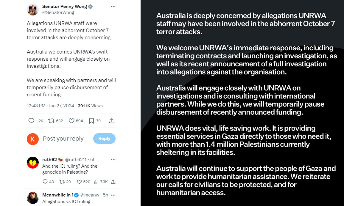 UNRWA員工被控參與哈瑪斯攻擊 澳加義暫停提供資金