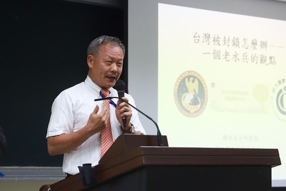 共艦常態部署台灣周邊 學者：營造控制台海既定事實
