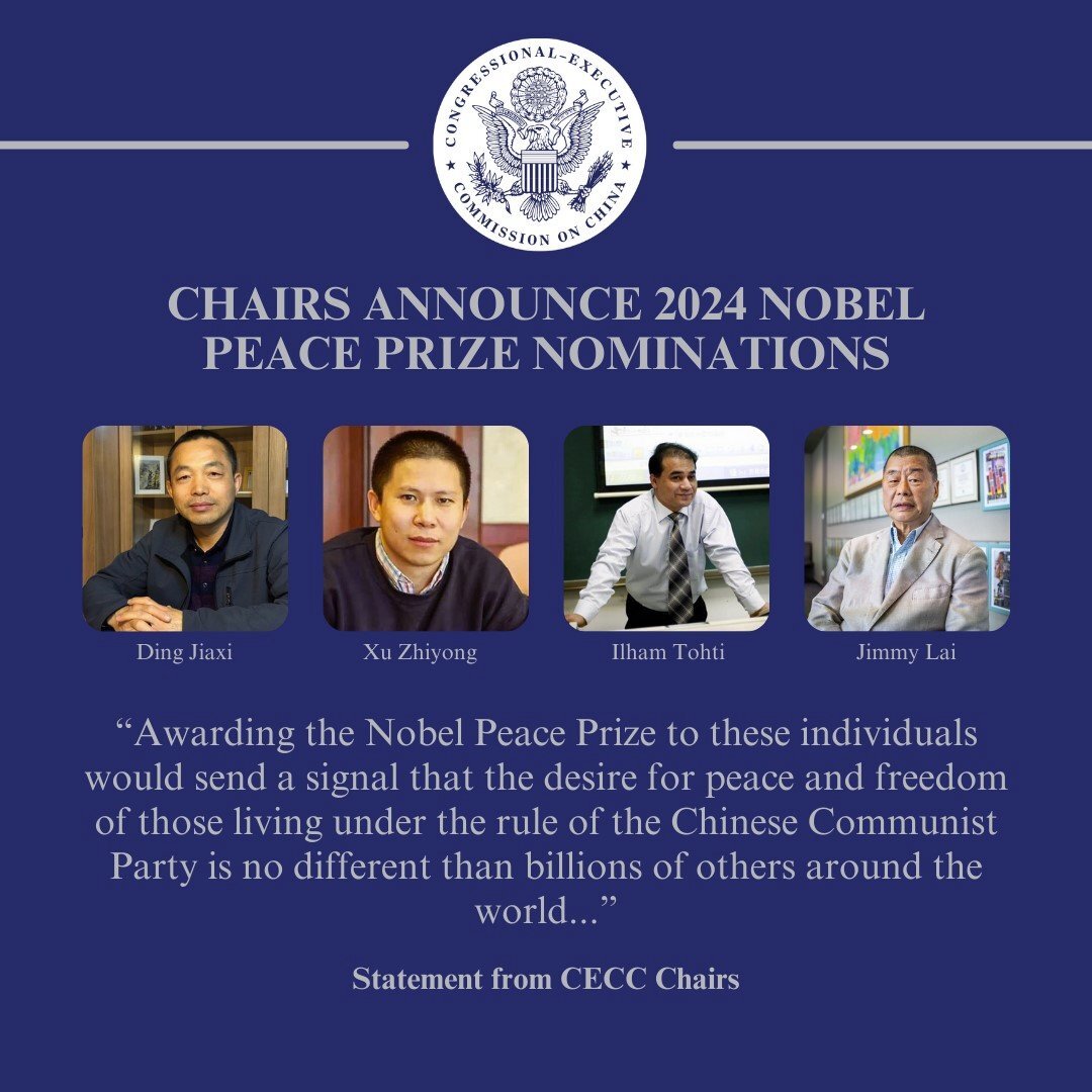 美國國會委員會提名黎智英等4人角逐諾貝爾和平獎
