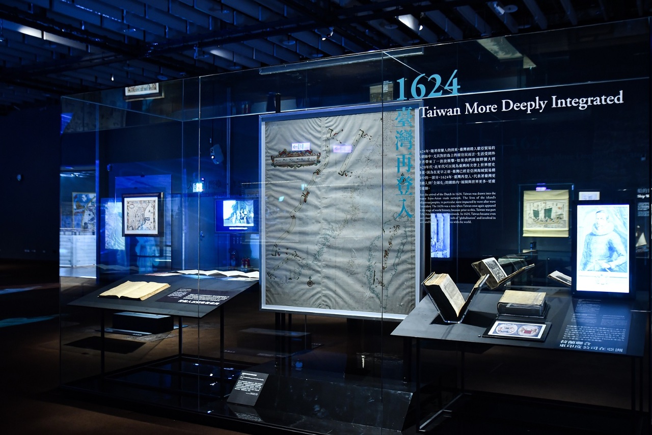 誰的400年？怎麼看1624？臺史博國際特展回望17世紀台灣海洋史觀
