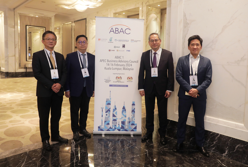 APEC企業諮詢委員會議 台灣代表凸顯AI應用與發展