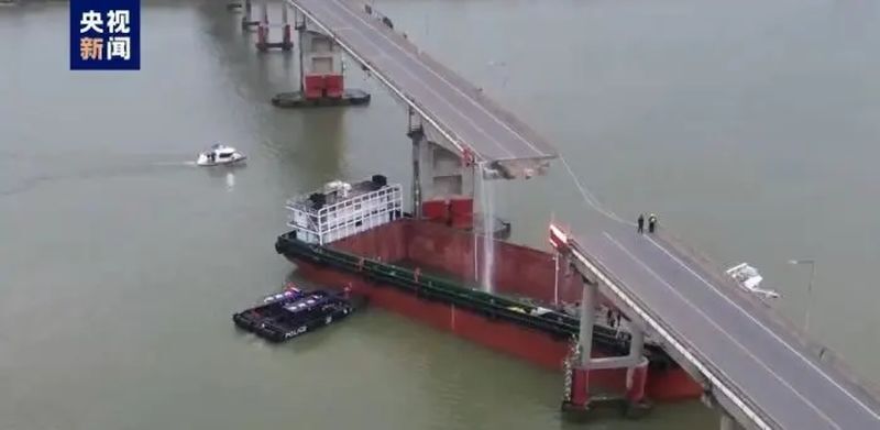 船員操作失當惹禍 廣州南沙大橋遭船撞斷釀5死