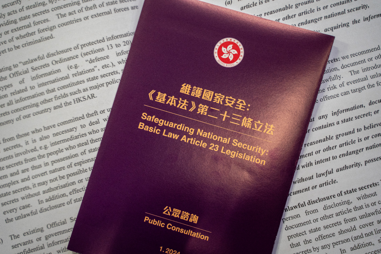 香港基本法23條3月恐完成立法 專家喊「能走就走」