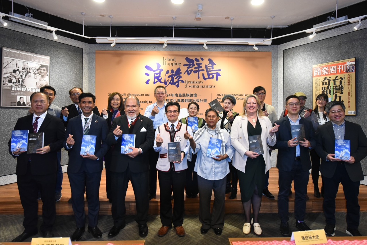 浪游群島新書發表會 原民會：延續台灣與南島的連結