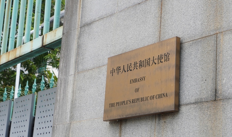 中國駐印尼大使接觸雅加達金門會館 學者：為蒐集輿情