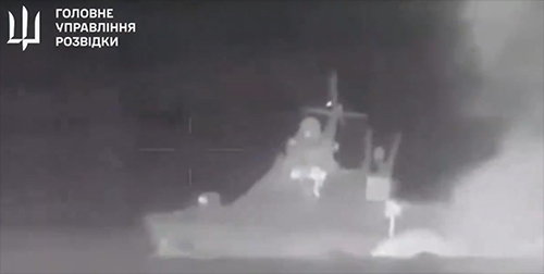 烏克蘭海上無人機發動攻擊 損壞俄黑海艦艇巡邏艦