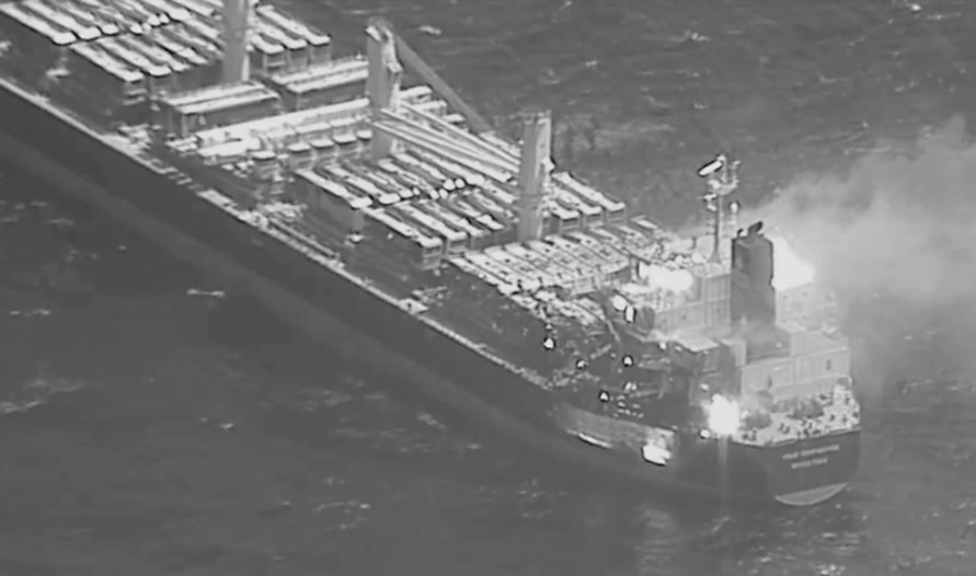 葉門叛軍攻擊商船首傳致命 釀3死4傷