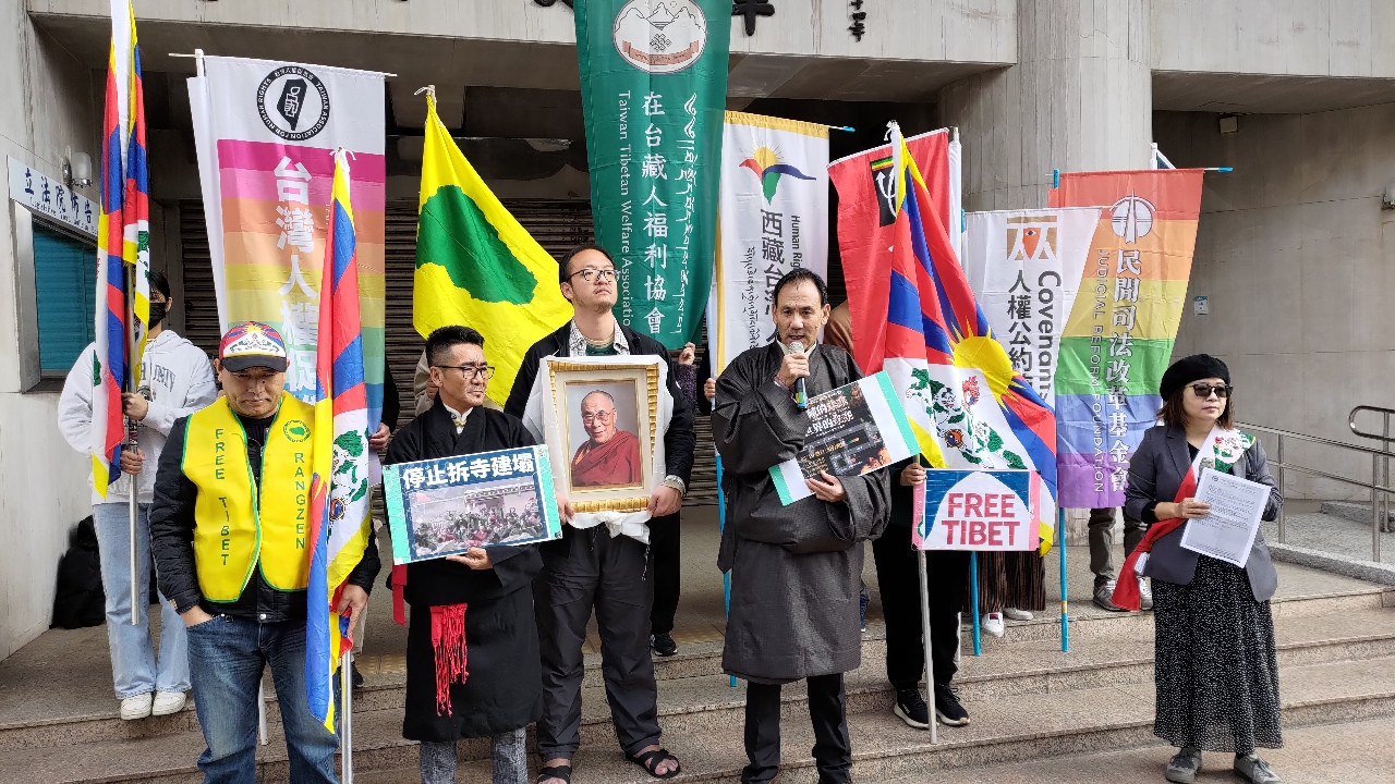 自由程度0分 西藏抗暴65週年遊行3/10台北展開