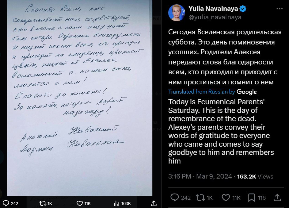 俄羅斯人無懼逮捕威脅追悼納瓦尼 父母手寫訊息感謝