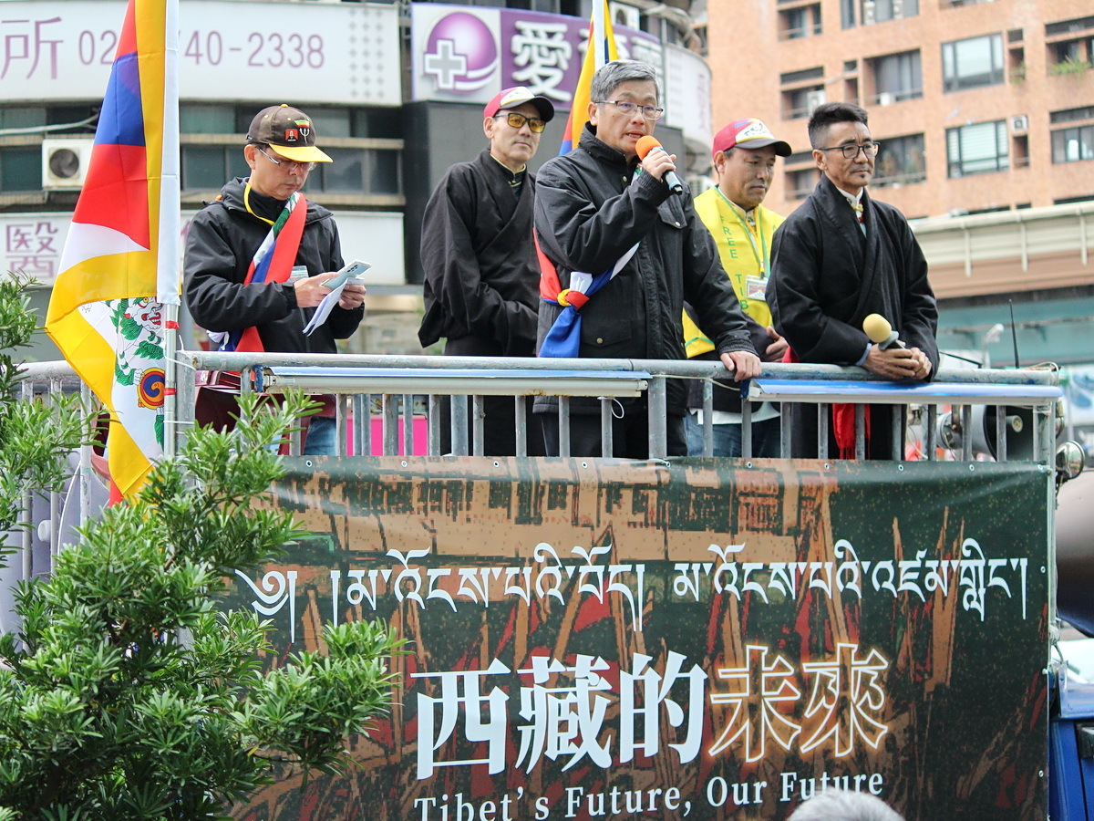 西藏抗暴遊行 客委會主委盼實現自由西藏