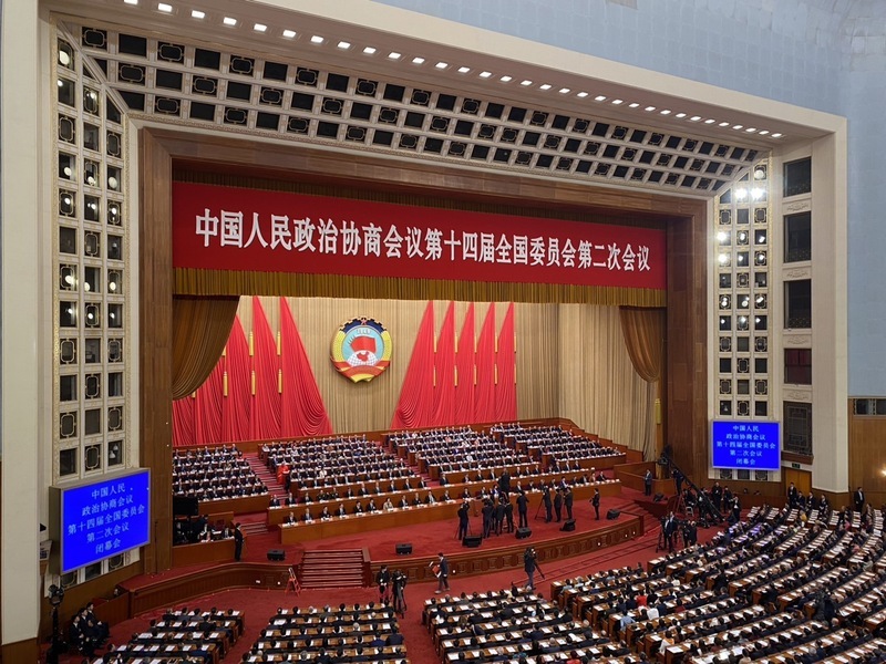 中國政協政治決議涉台內容 提「和平統一」進程