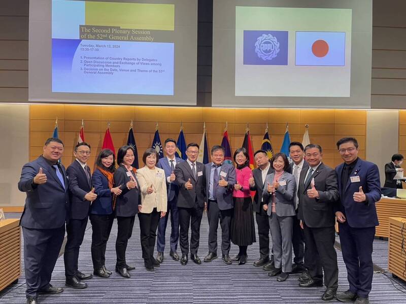 亞太議員聯合會年會  日本帛琉盼與台深化交流合作