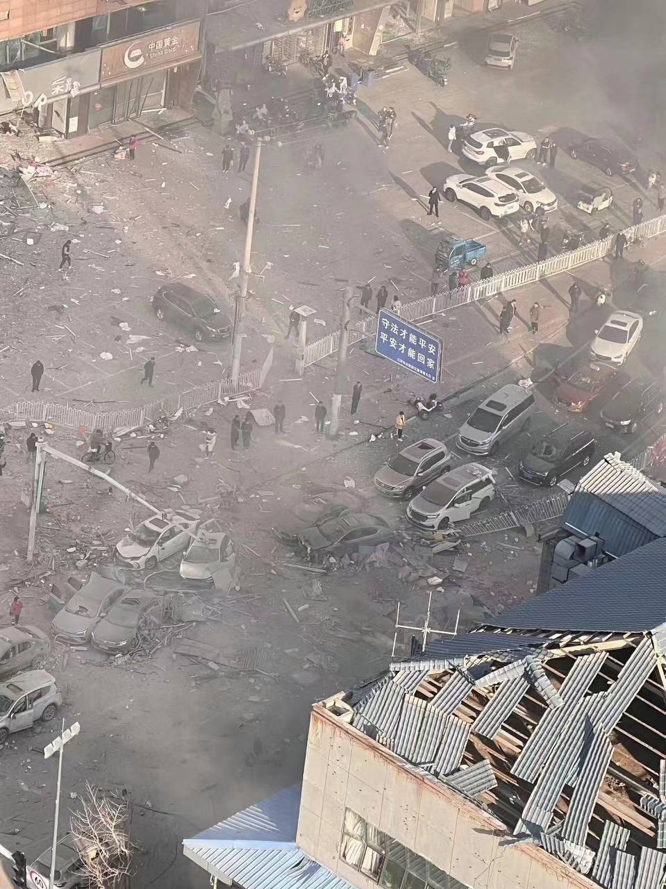 燕郊爆炸7死27傷 央視直播被切斷地方政府道歉