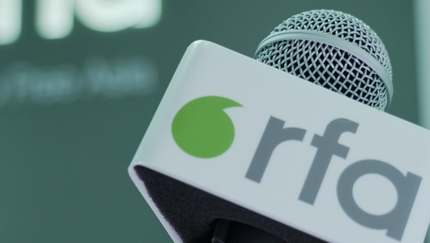 RFA關閉香港辦事處 強調報導不中斷