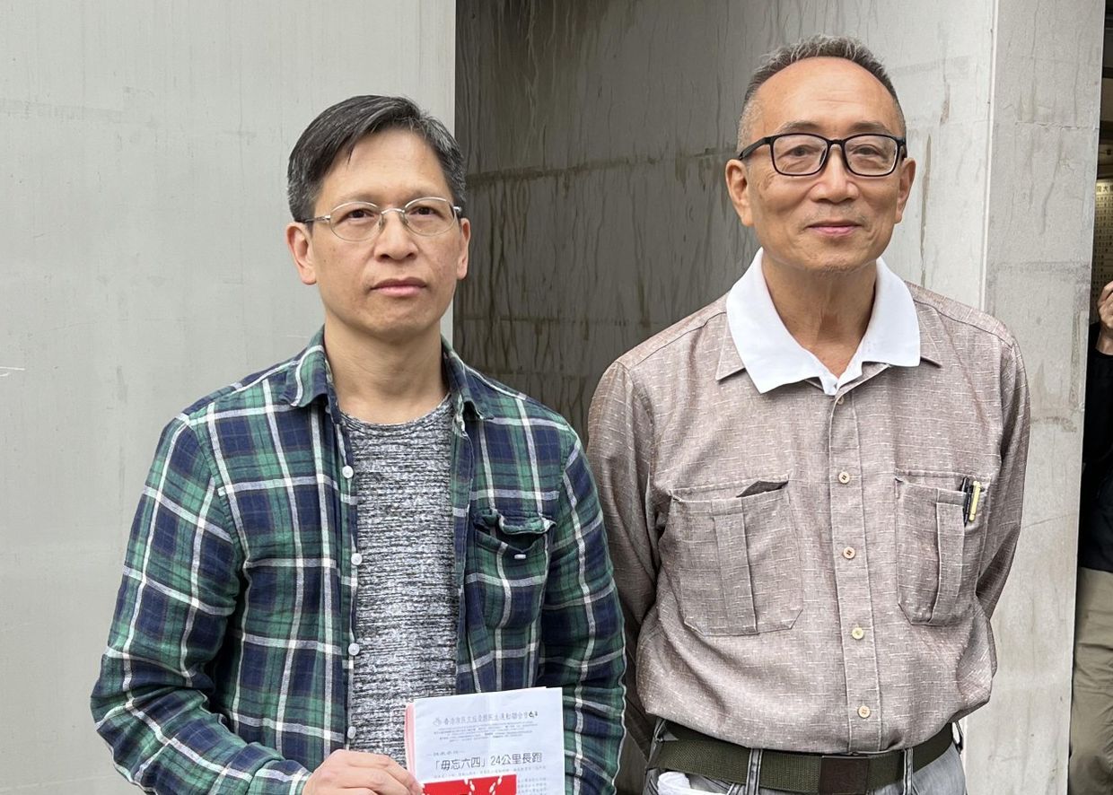 前香港支聯會成員拒交資料 即時服刑
