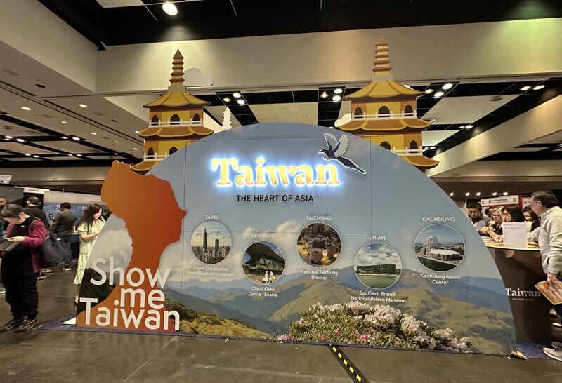 舊金山民眾參加旅展愛上台灣文化 等5年再次回味