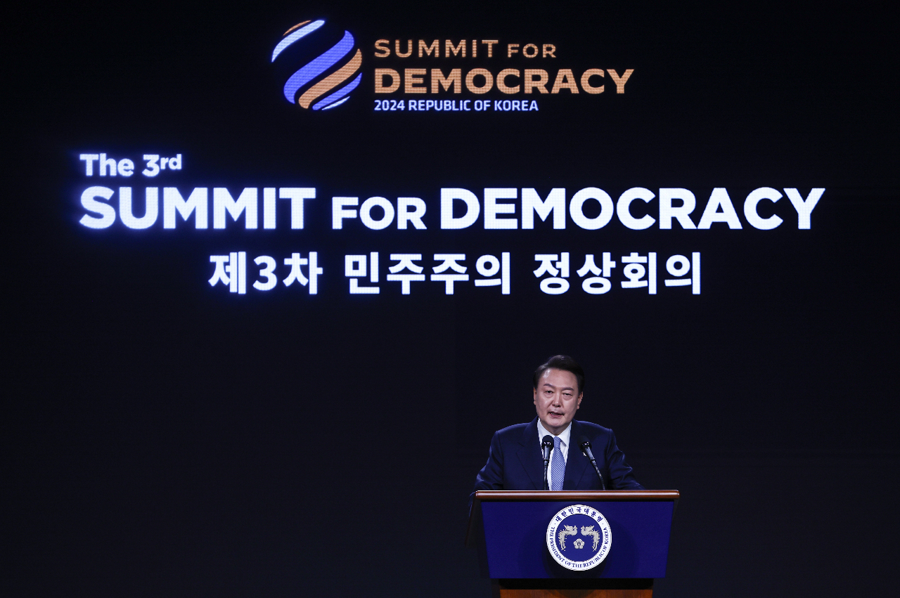 南韓主辦民主峰會 尹錫悅警告科技對民主威脅