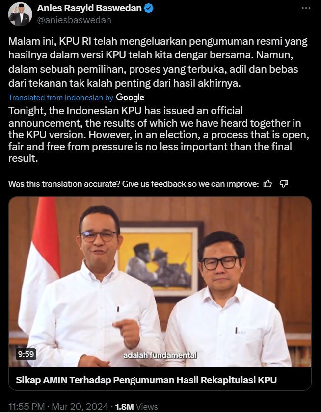 印尼總統大選揭曉 阿尼斯拒認敗選提法律訴訟