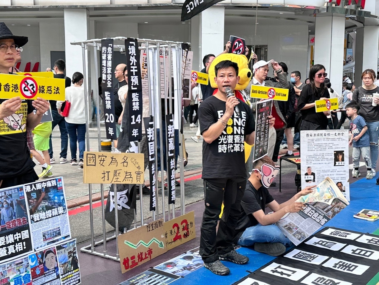 反港23條立法示威 在台港人籲保護在外港人、制裁港官員及法官