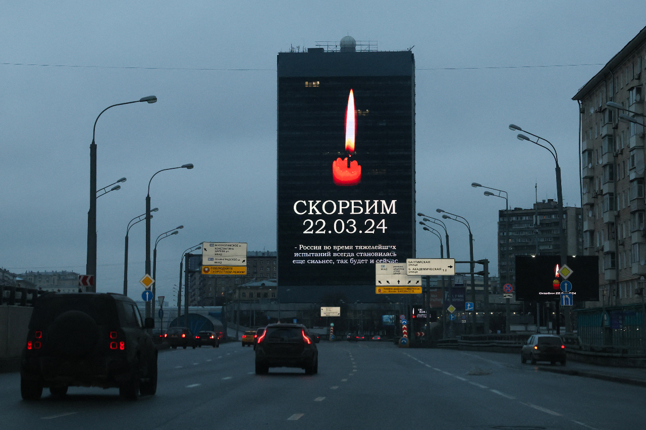 莫斯科音樂廳血腥槍擊 俄國為遇害者哀悼一日